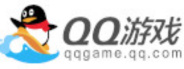 QQ游戏 | QQ Game